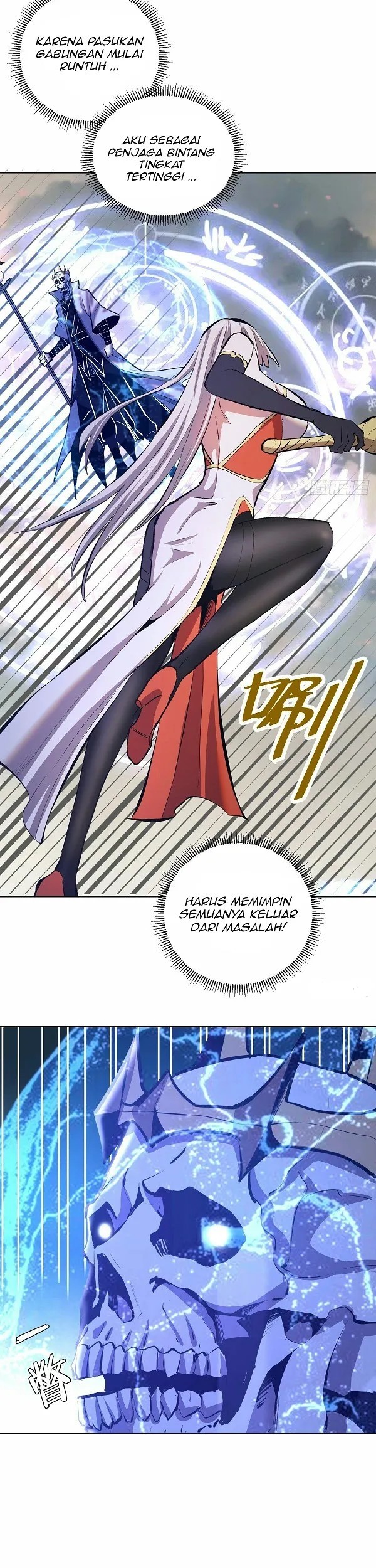 Dark Star Emperor Chapter 157 Gambar 13