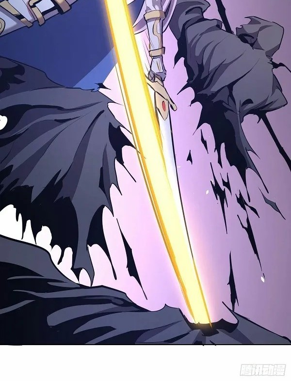 Dark Star Emperor Chapter 156 Gambar 3