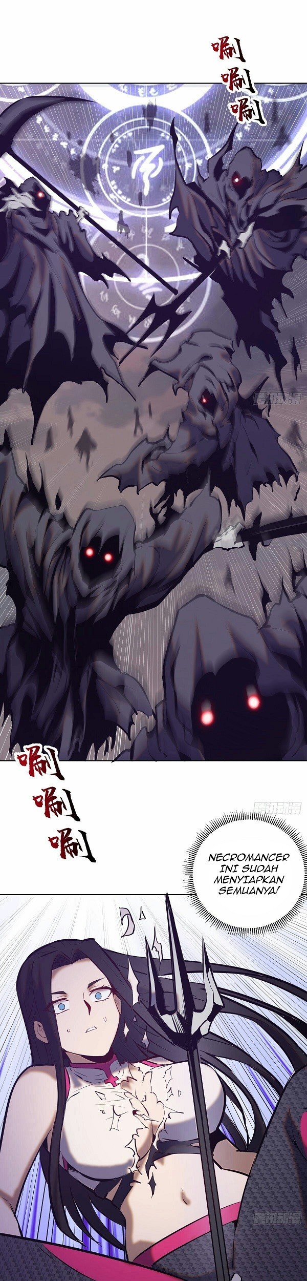 Dark Star Emperor Chapter 155 Gambar 21