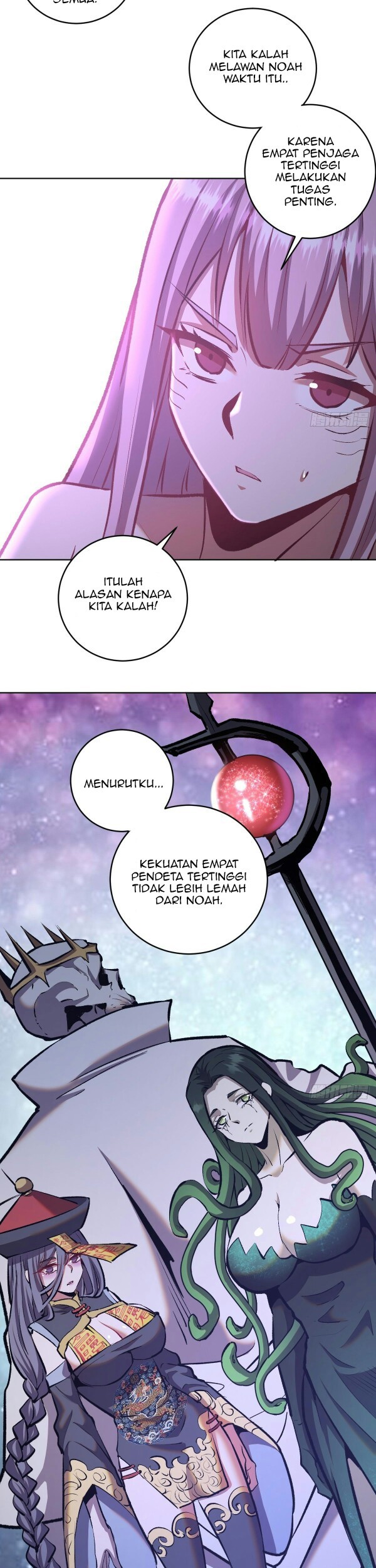 Dark Star Emperor Chapter 155 Gambar 4