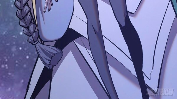 Dark Star Emperor Chapter 155 Gambar 5