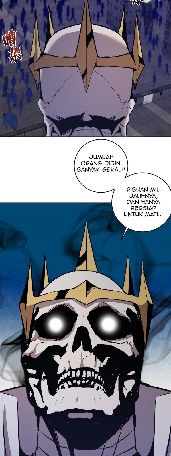 Dark Star Emperor Chapter 155 Gambar 10