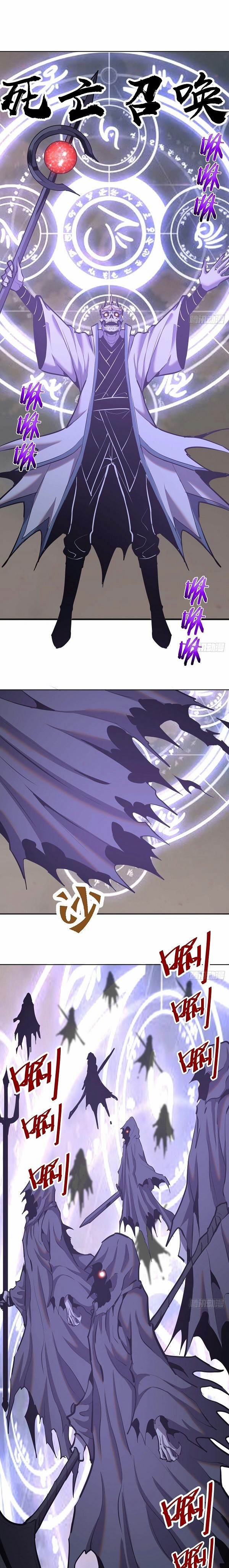 Dark Star Emperor Chapter 155 9