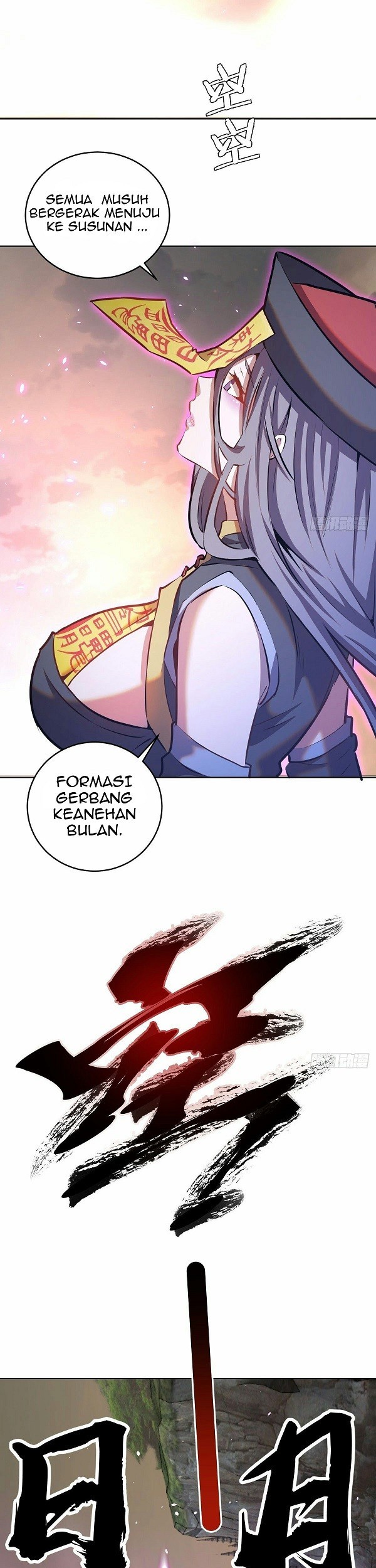 Dark Star Emperor Chapter 154 Gambar 10
