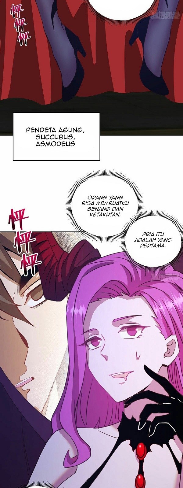 Dark Star Emperor Chapter 153 Gambar 16