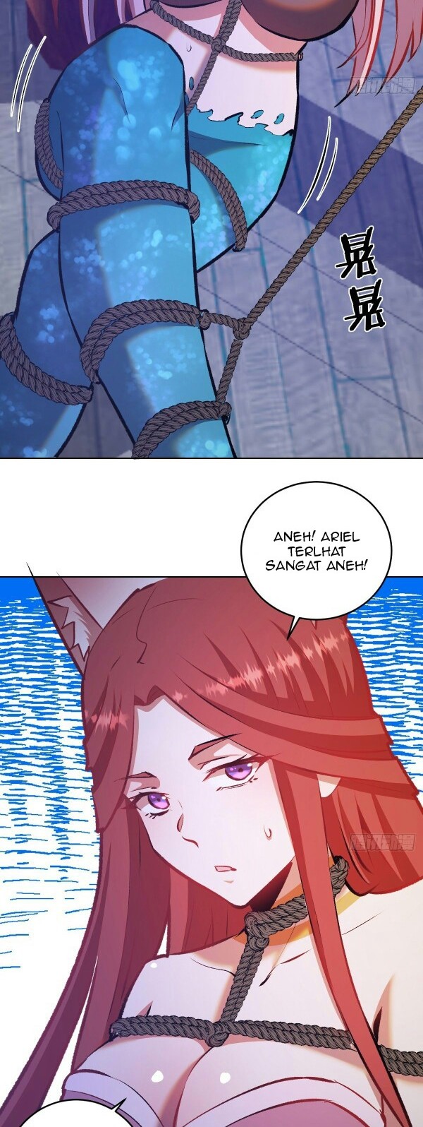 Dark Star Emperor Chapter 153 Gambar 3
