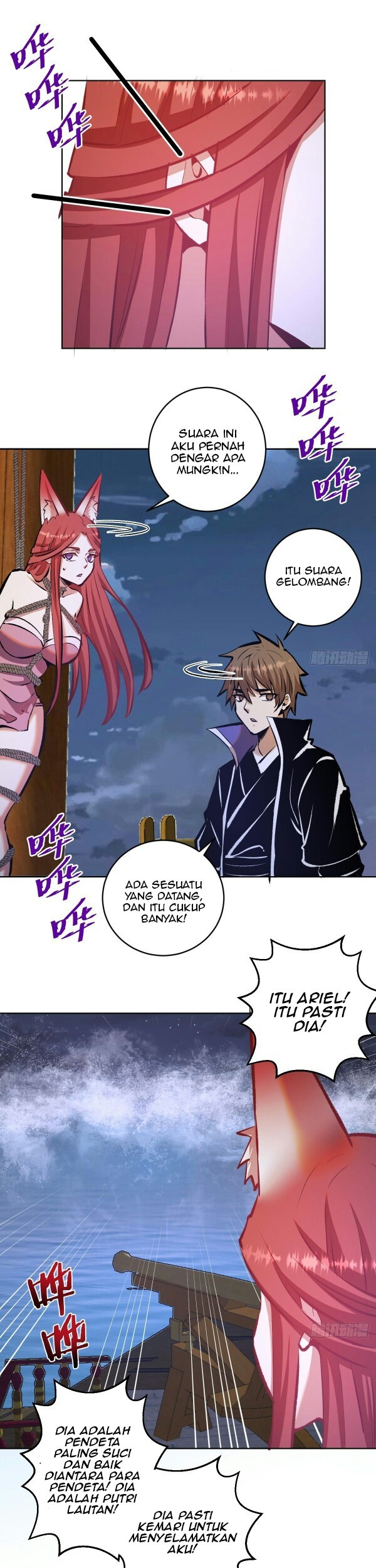 Dark Star Emperor Chapter 152 Gambar 16