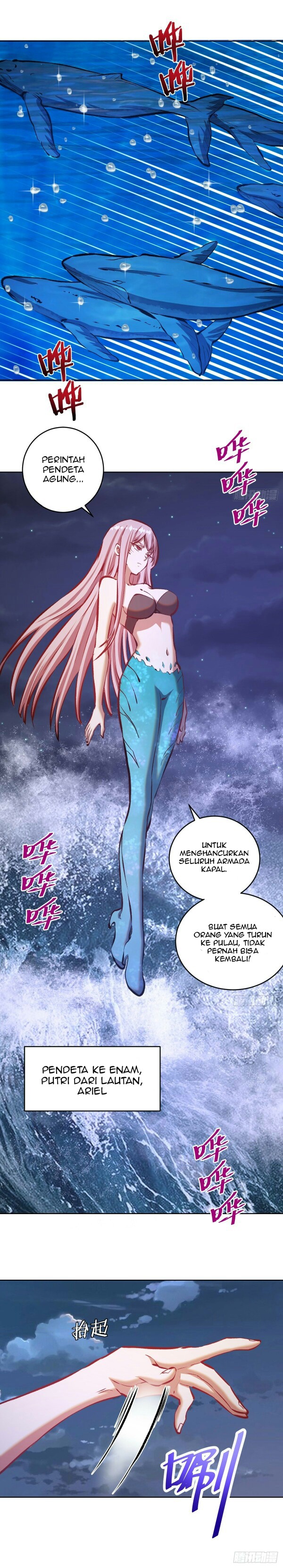 Dark Star Emperor Chapter 152 13