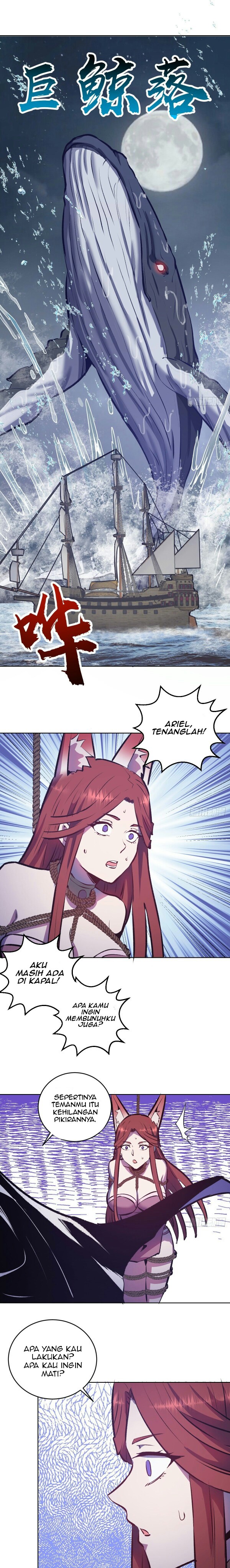 Dark Star Emperor Chapter 152 14