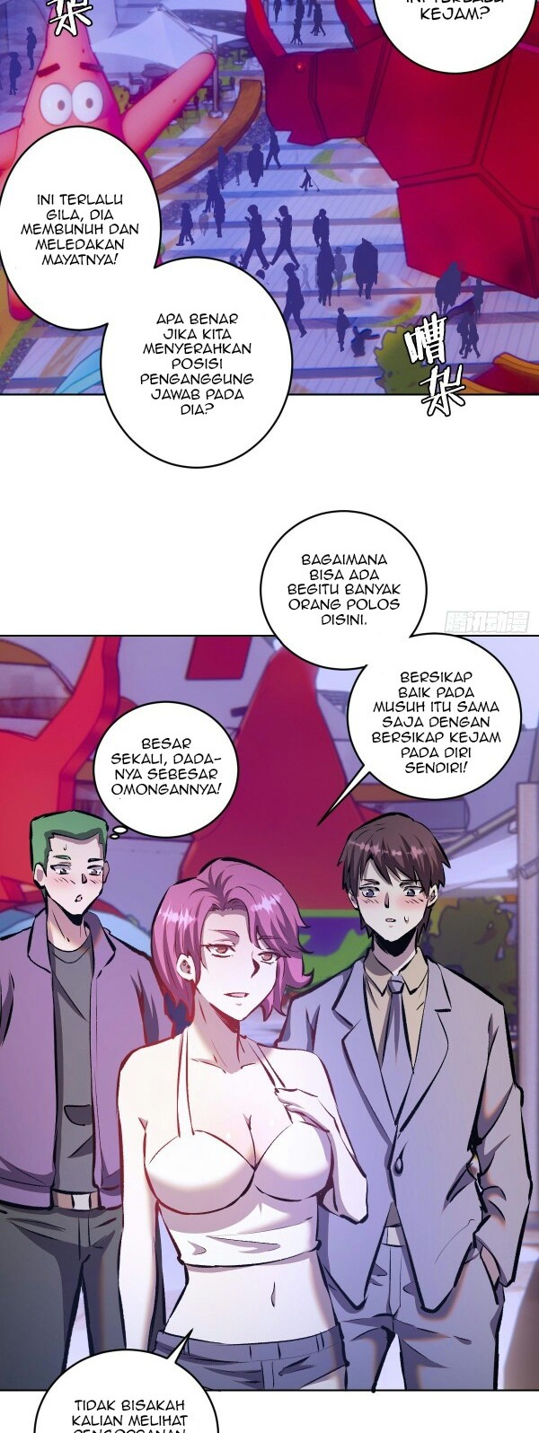 Dark Star Emperor Chapter 151 Gambar 17