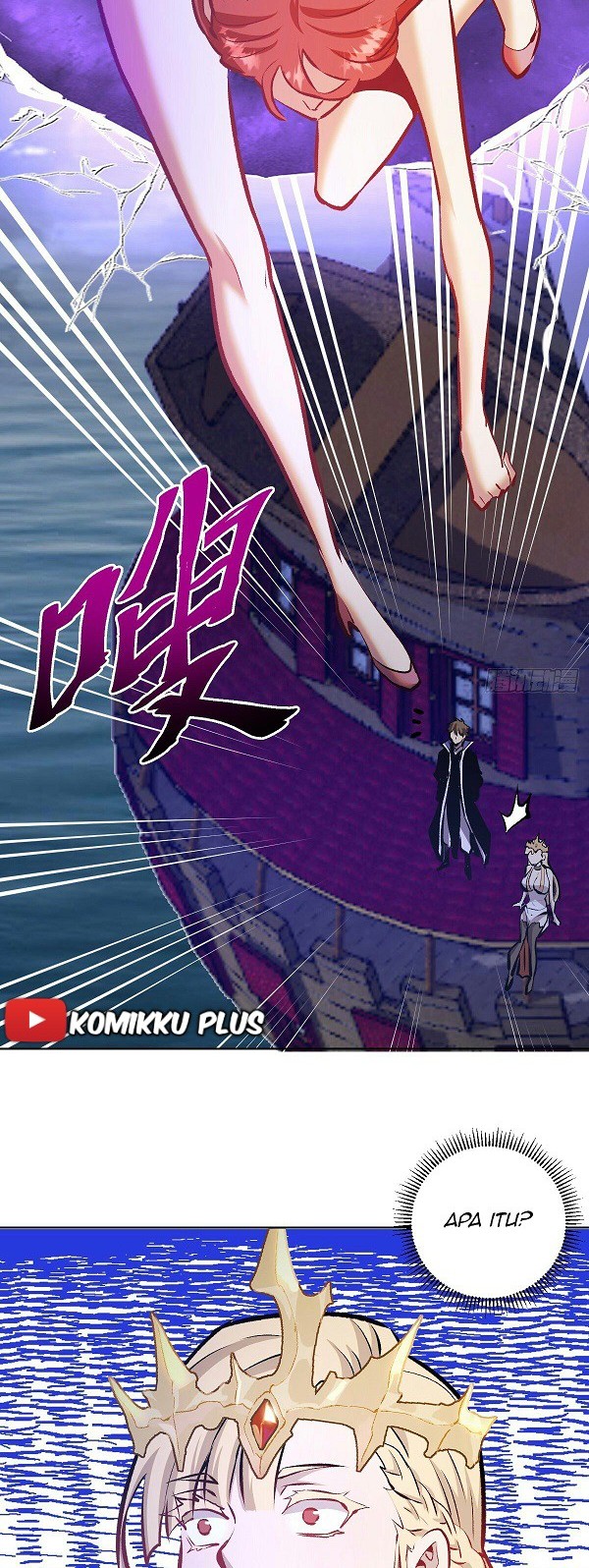 Dark Star Emperor Chapter 151 Gambar 23