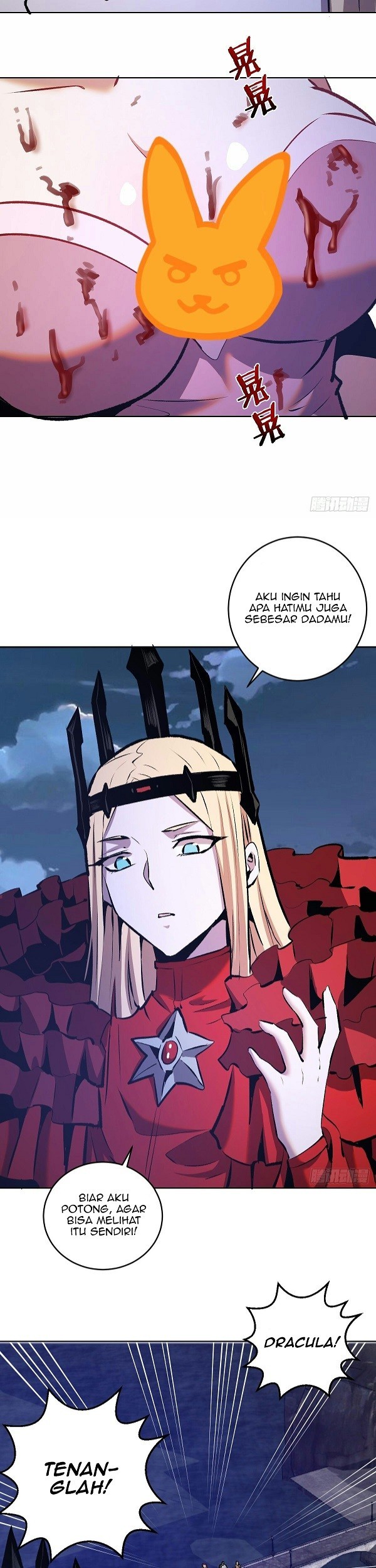 Dark Star Emperor Chapter 151 Gambar 14