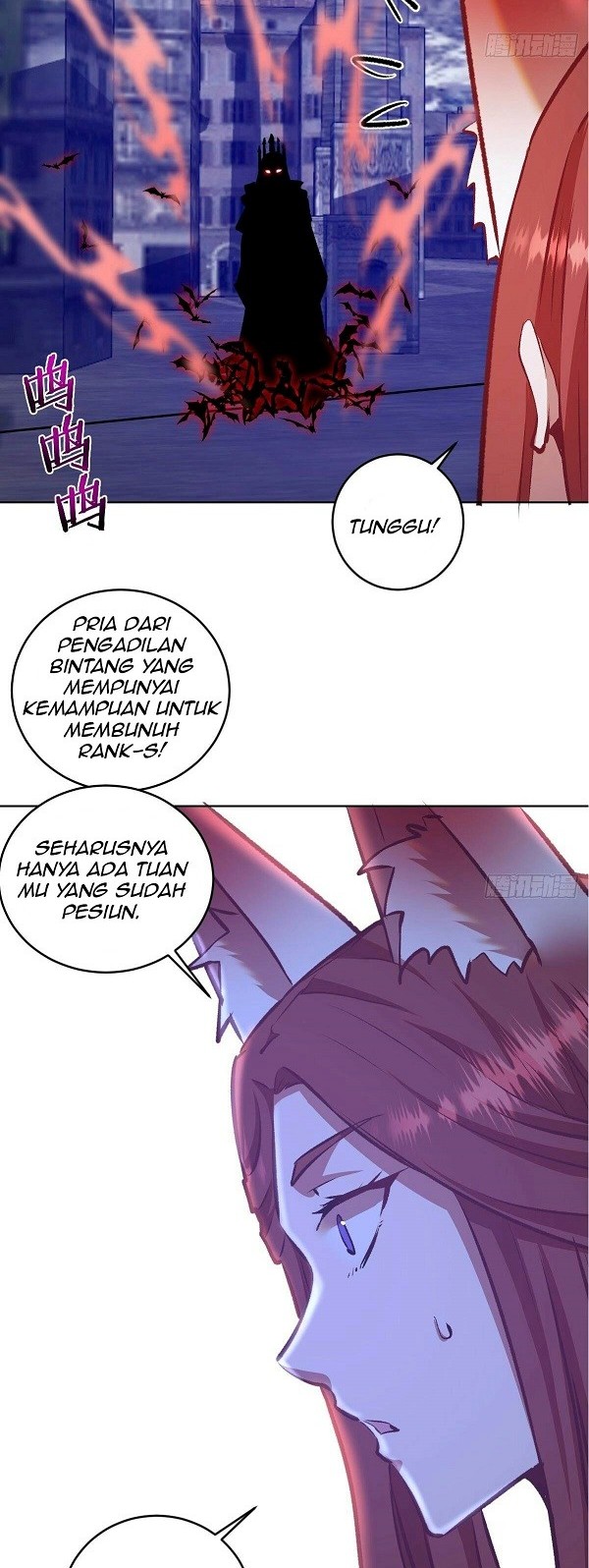Dark Star Emperor Chapter 150 Gambar 17