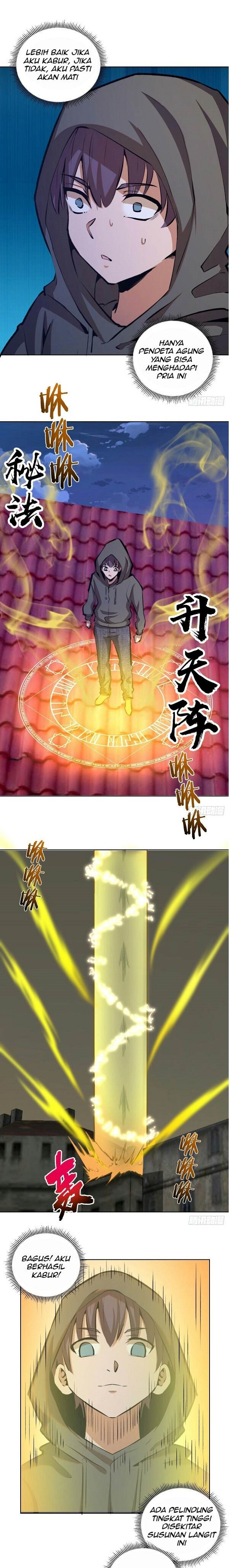 Dark Star Emperor Chapter 150 6