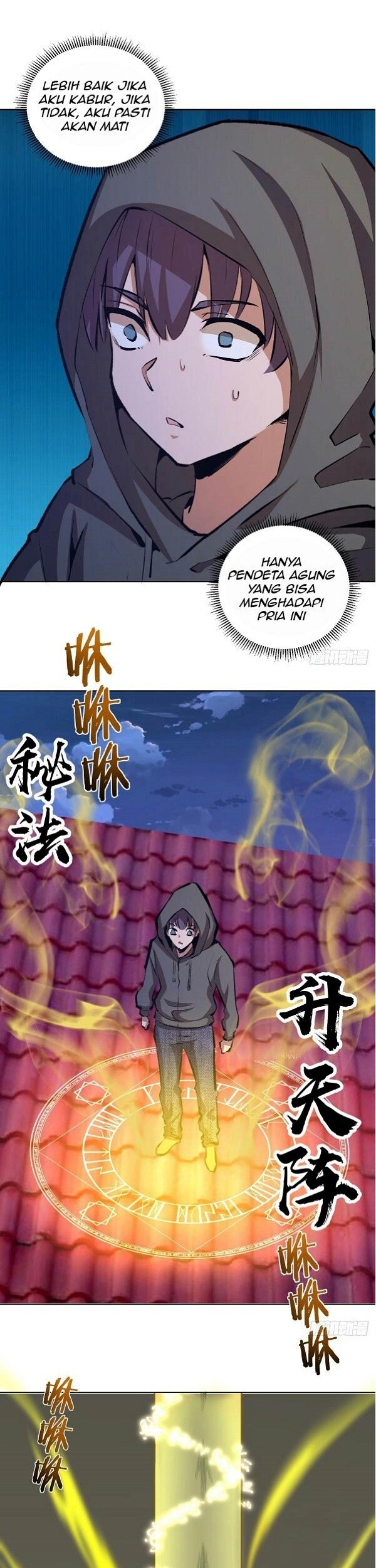 Dark Star Emperor Chapter 150 Gambar 9