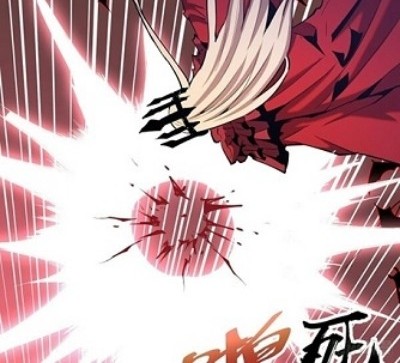 Dark Star Emperor Chapter 149 Gambar 14