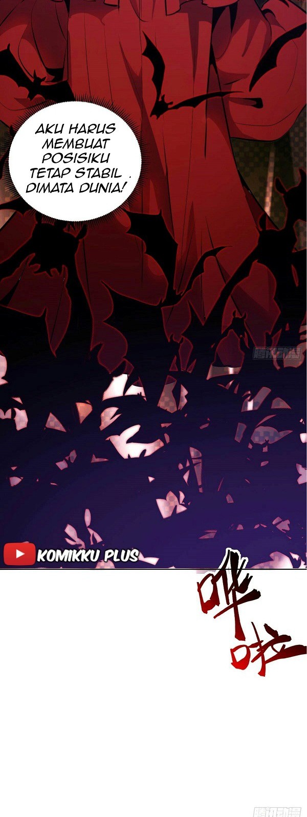 Dark Star Emperor Chapter 148 Gambar 23