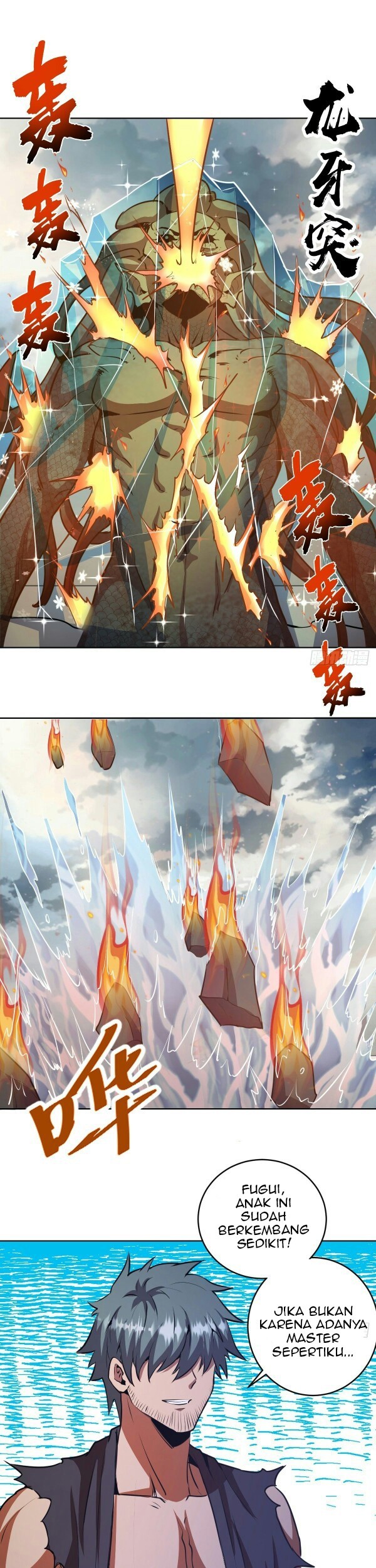 Dark Star Emperor Chapter 146 Gambar 20