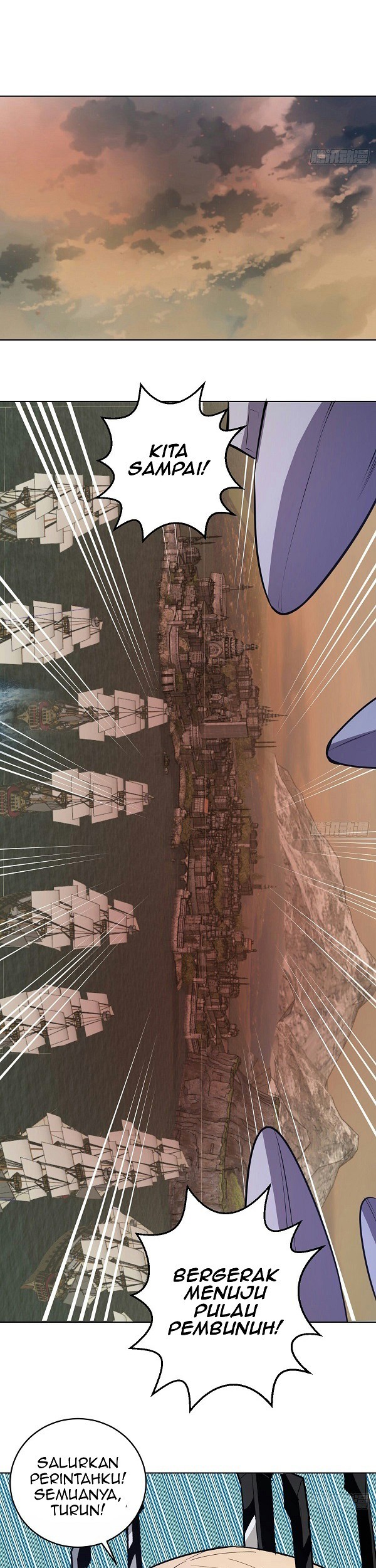 Dark Star Emperor Chapter 146 Gambar 22