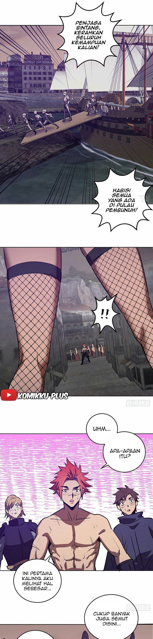 Dark Star Emperor Chapter 146 Gambar 24