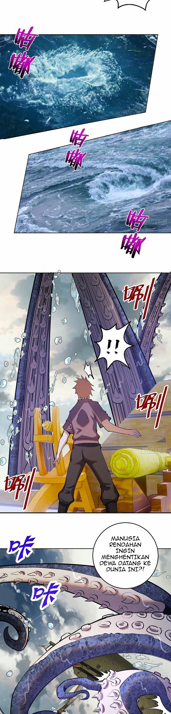 Dark Star Emperor Chapter 146 Gambar 4