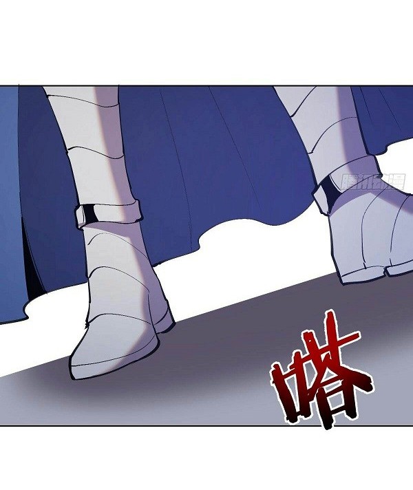 Dark Star Emperor Chapter 145 Gambar 6