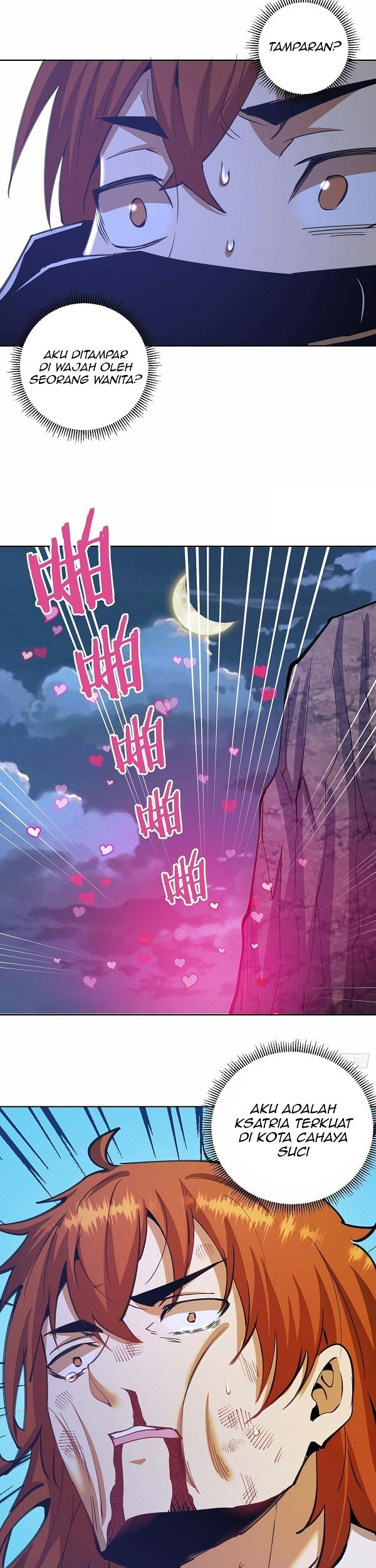 Dark Star Emperor Chapter 144 Gambar 14