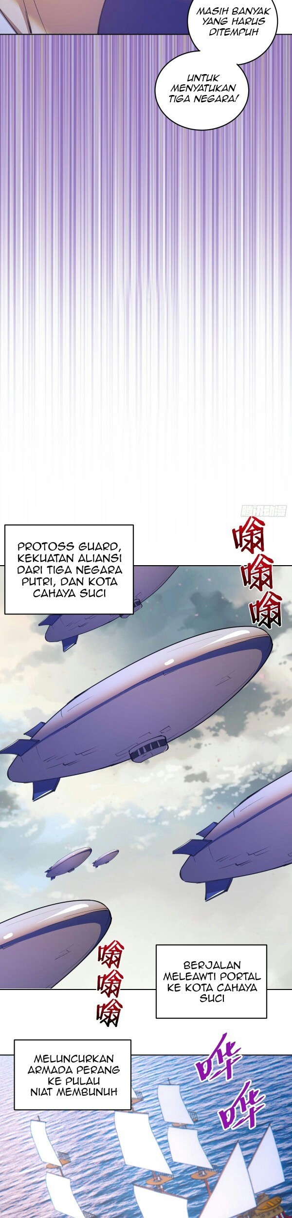 Dark Star Emperor Chapter 144 Gambar 24