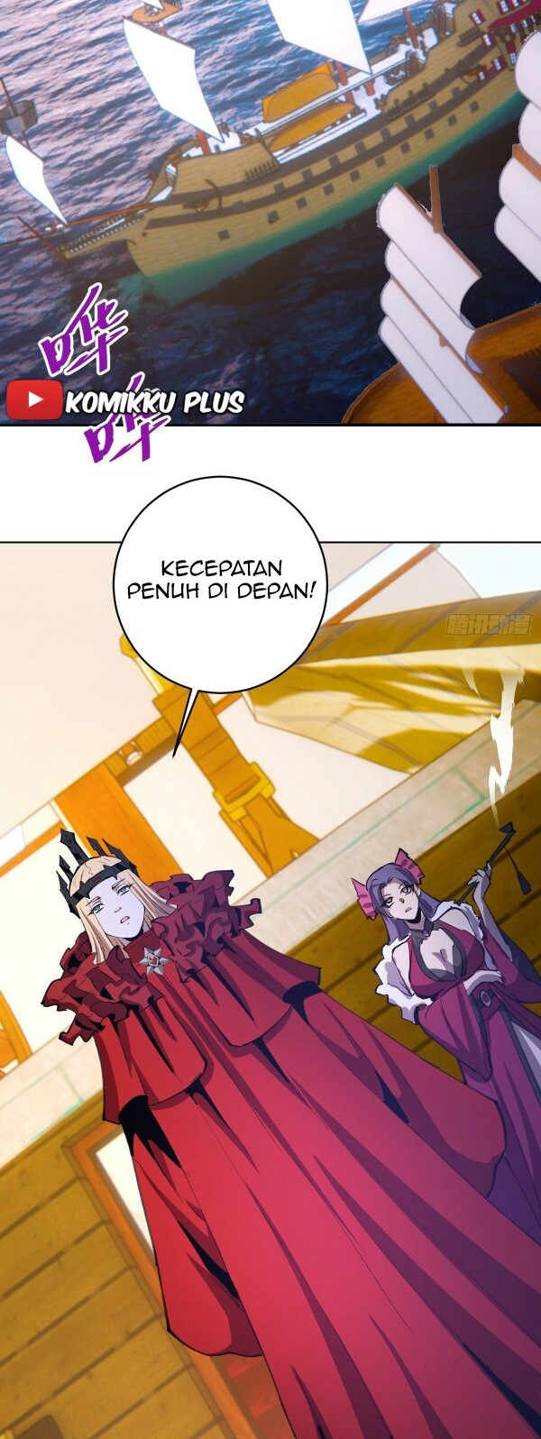 Dark Star Emperor Chapter 144 Gambar 25
