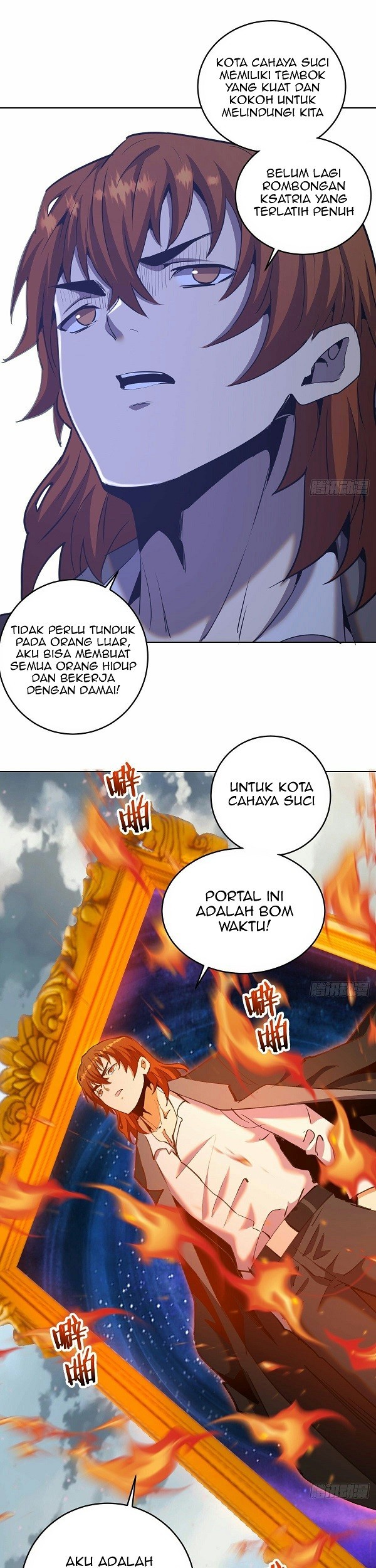 Dark Star Emperor Chapter 143 Gambar 9