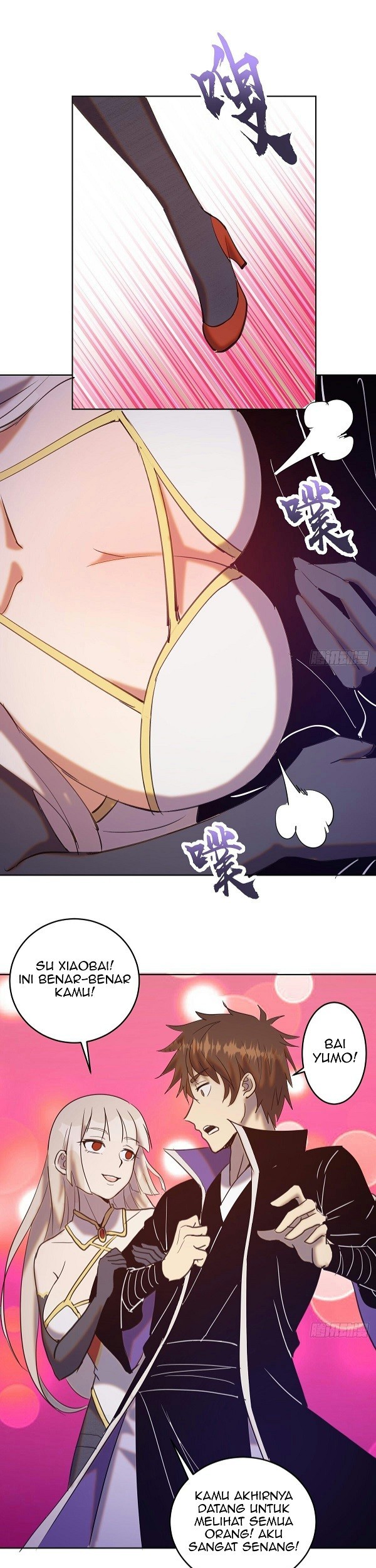 Dark Star Emperor Chapter 142 Gambar 11