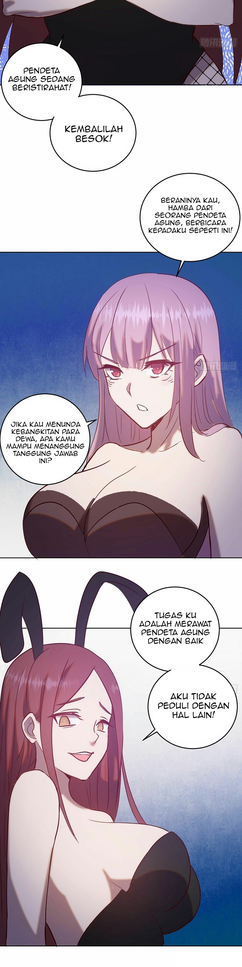Dark Star Emperor Chapter 139 8