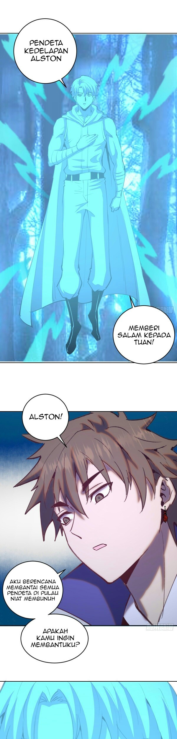Dark Star Emperor Chapter 138 Gambar 15