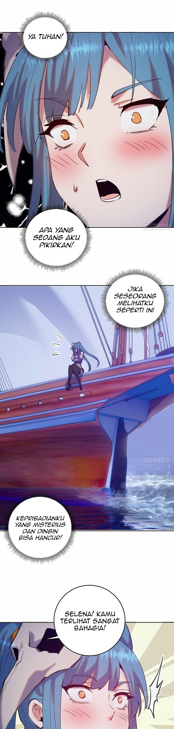 Dark Star Emperor Chapter 138 Gambar 21