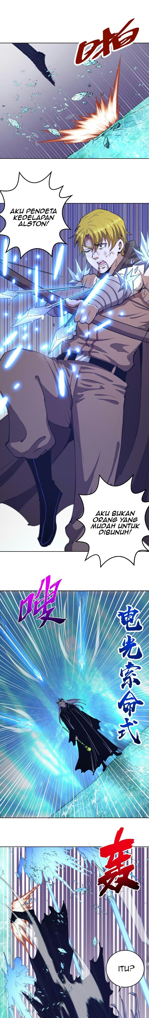 Dark Star Emperor Chapter 138 4