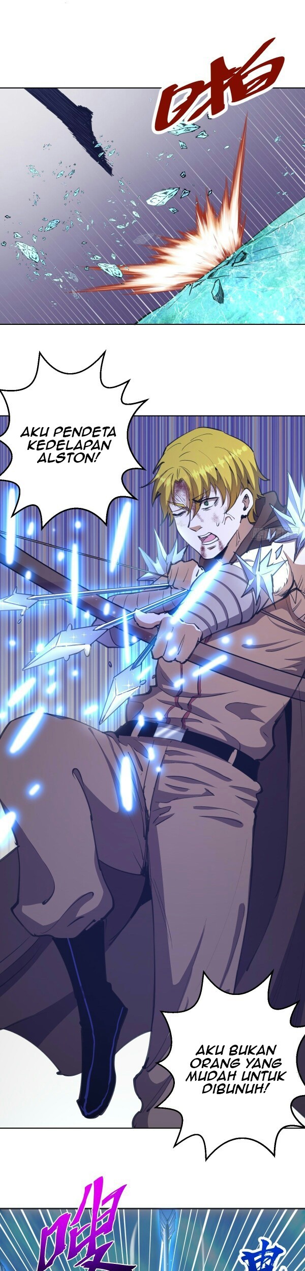 Dark Star Emperor Chapter 138 Gambar 5