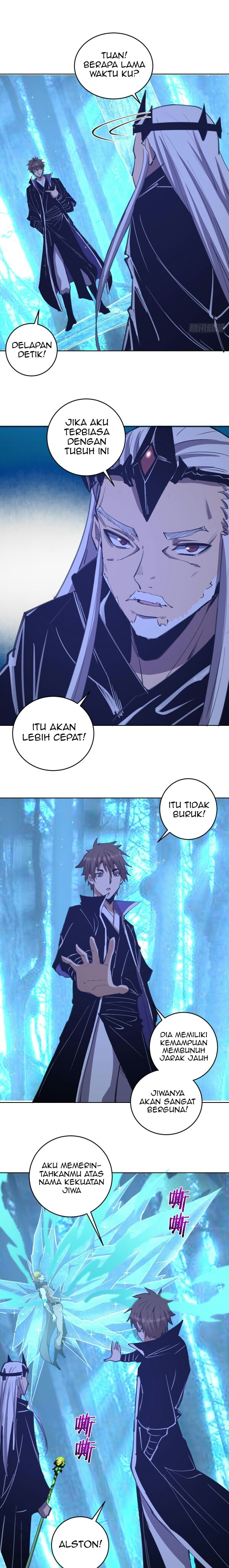 Dark Star Emperor Chapter 138 8