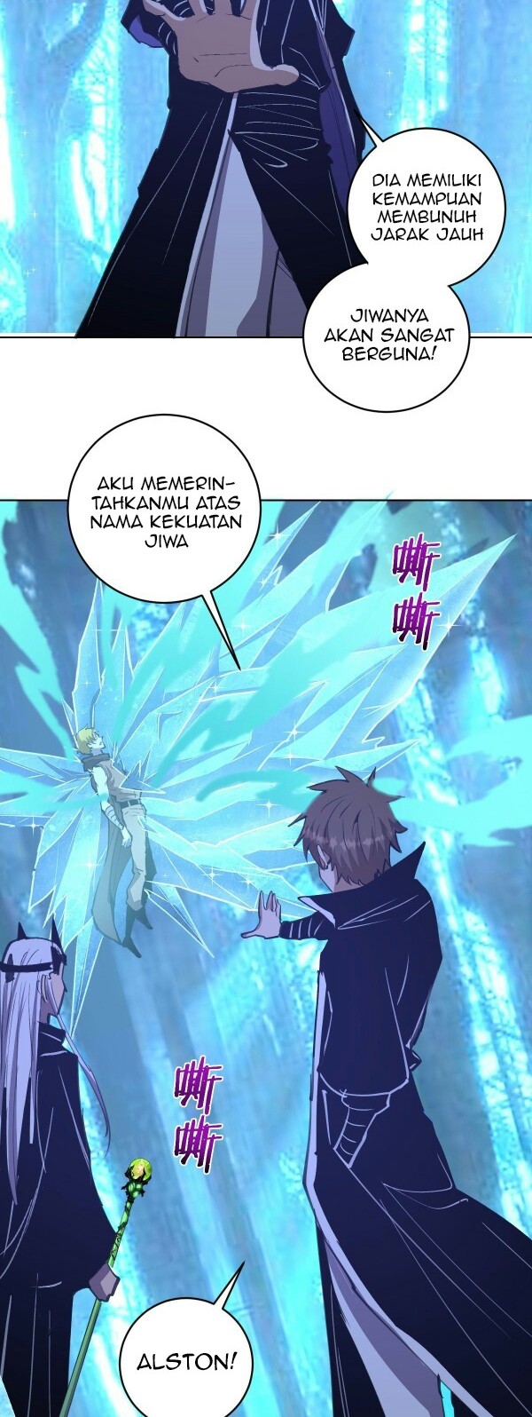Dark Star Emperor Chapter 138 Gambar 13