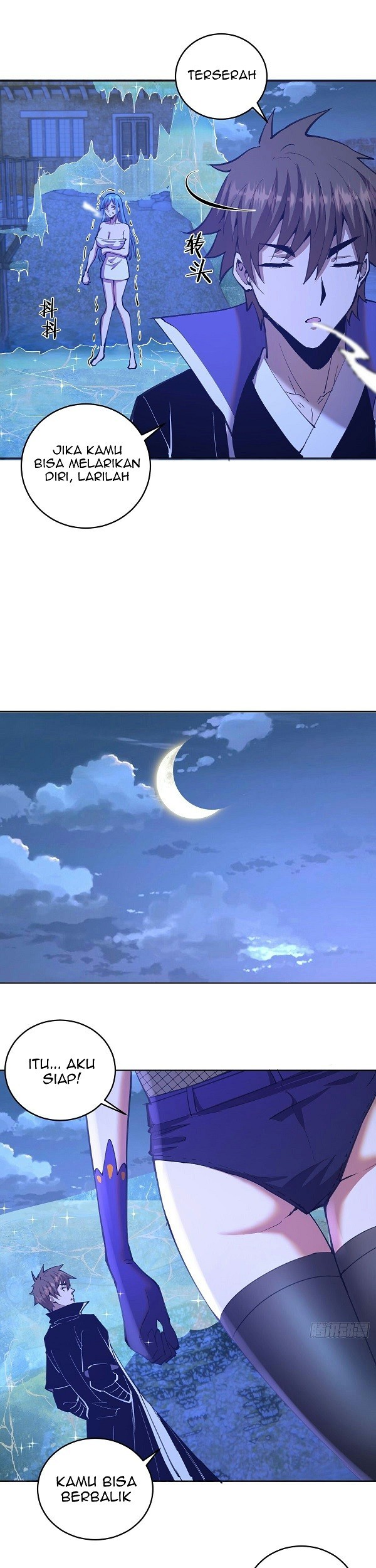 Dark Star Emperor Chapter 136 Gambar 16