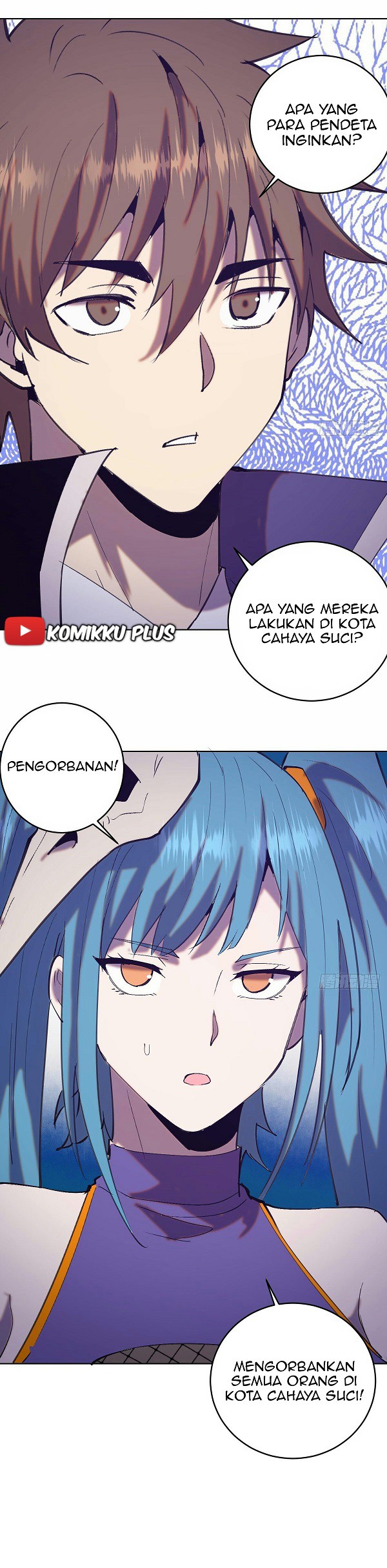Dark Star Emperor Chapter 136 15