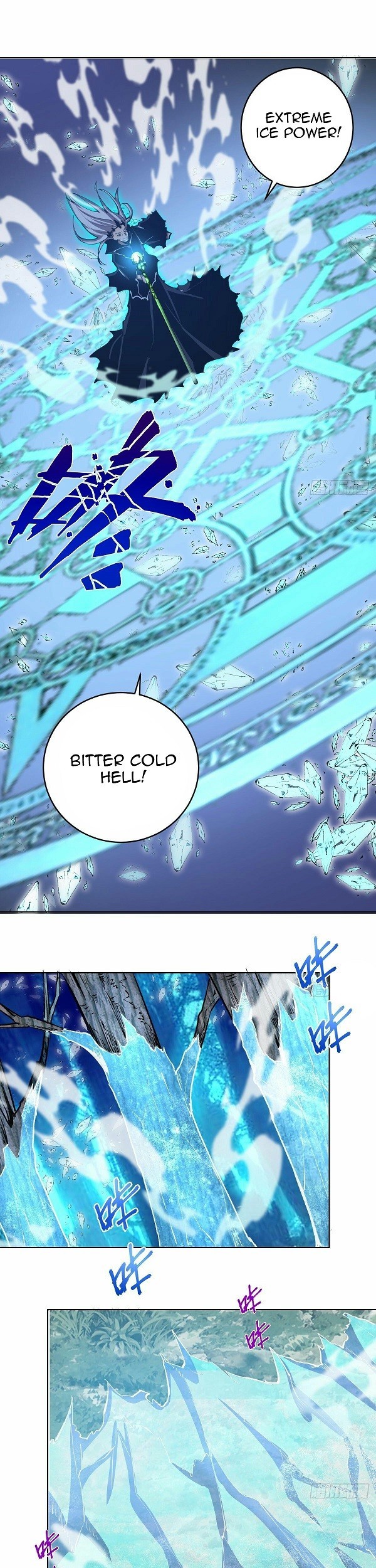 Dark Star Emperor Chapter 136 Gambar 9