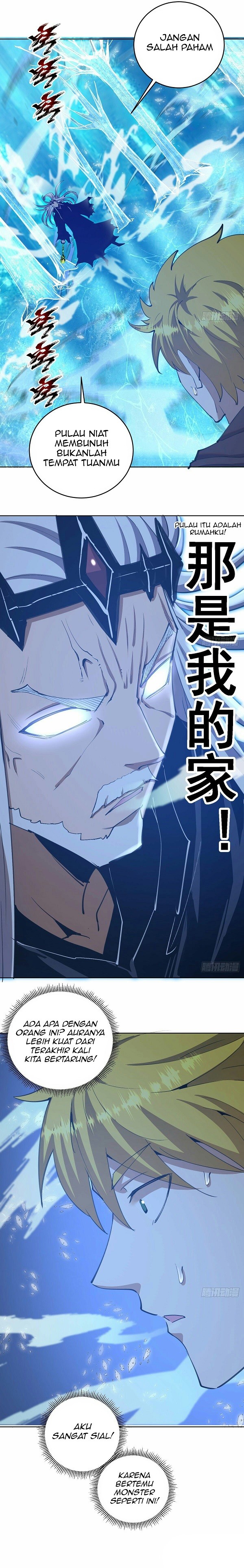 Dark Star Emperor Chapter 136 8