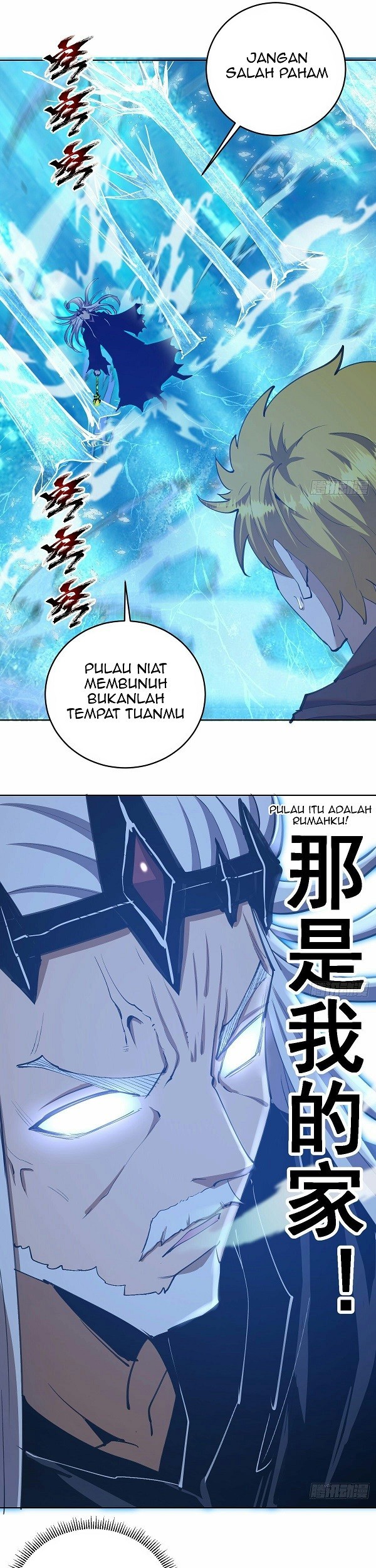 Dark Star Emperor Chapter 136 Gambar 11