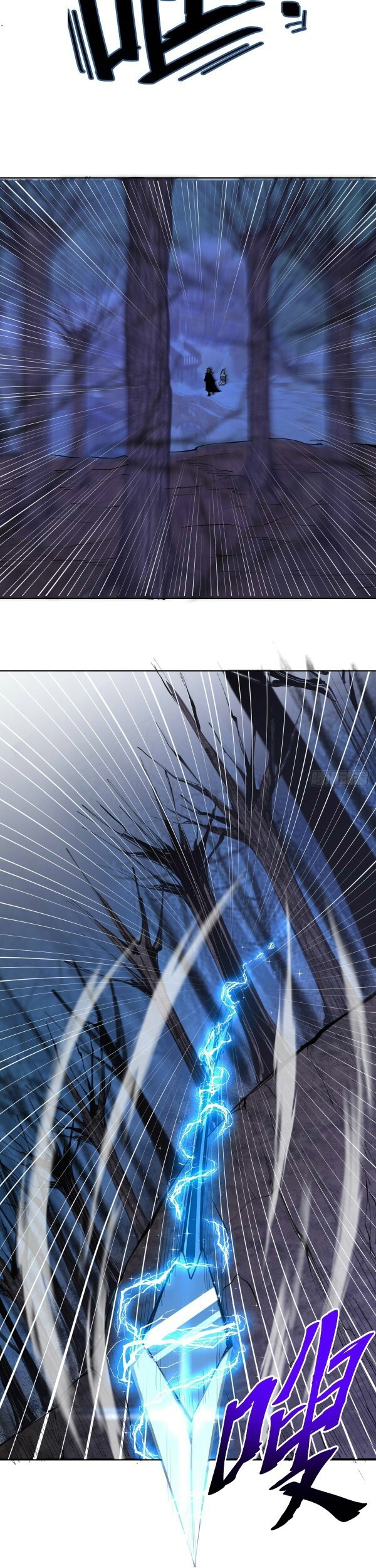 Dark Star Emperor Chapter 135 Gambar 20