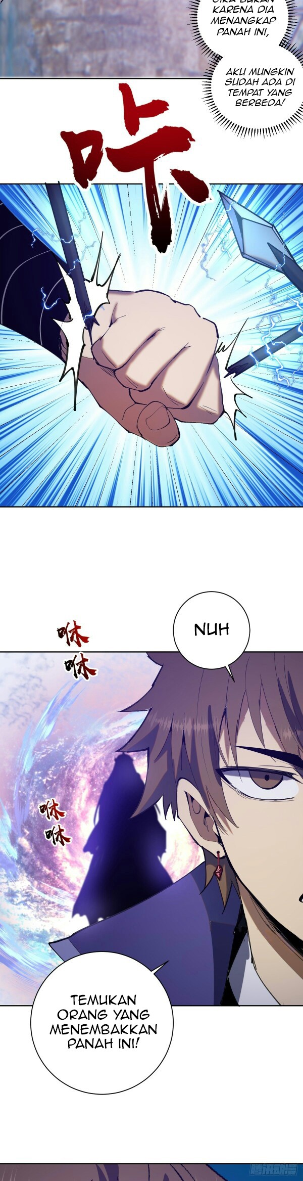 Dark Star Emperor Chapter 135 16