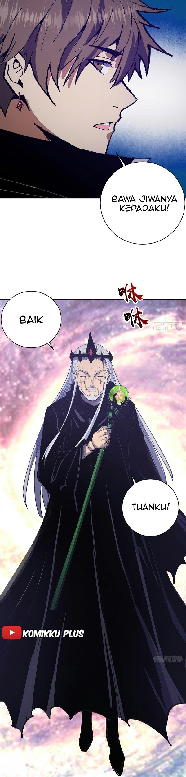 Dark Star Emperor Chapter 135 Gambar 25