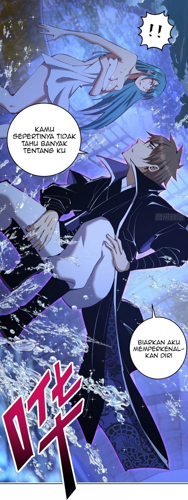 Dark Star Emperor Chapter 134 Gambar 18