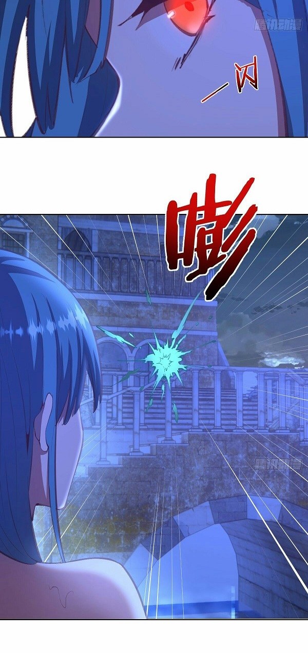 Dark Star Emperor Chapter 134 Gambar 9