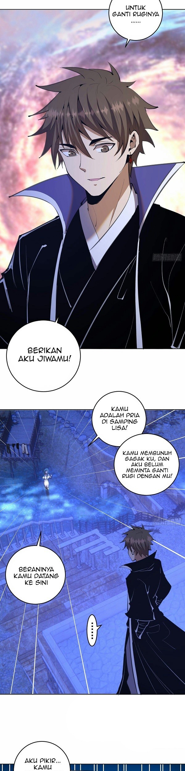 Dark Star Emperor Chapter 134 Gambar 12