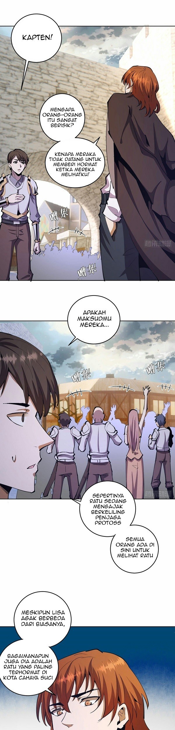 Dark Star Emperor Chapter 133 Gambar 11